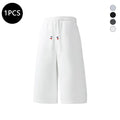 4-Pack Men's Summer Shorts — 3/4 Length Casual Loose Fit Athletic Straight Cut for Running, Walking & Hiking